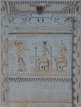 Archaeological Heritage Stock Photos