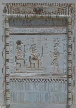 Archaeological Heritage Stock Photos