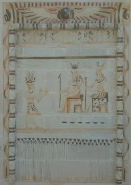 Archaeological Heritage Stock Photos
