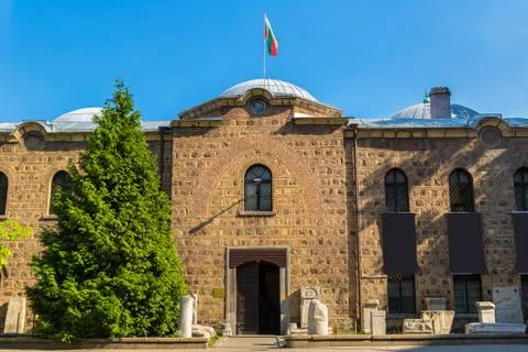 Archaeological Museum in Sofia Stock Photos