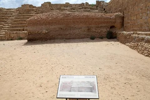 Archaeological section Stock Photos