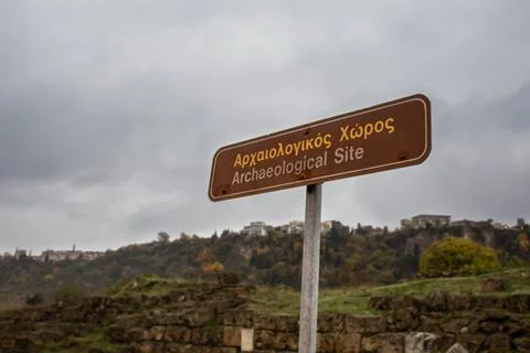Archeological sign Stock Photos