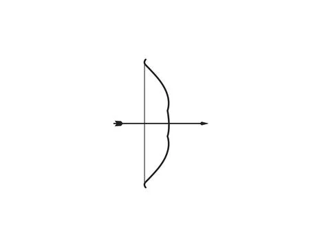 Archery, bow, arrow icon. Vector illustration. 스톡 일러스트