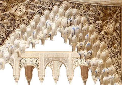 Arches in Islamic style (Carved on white background). Alhambra, Granada, Spain Stock Photos