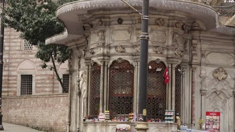 Architechtural element in Istanbul Stock Footage 321810309