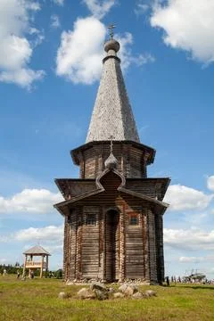 Architectural and Ethnographic Museum. Stock Photos