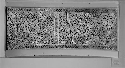 Architectural Element. Spain, Granada, late 13th-early 14th century/circa 8.. Stock Photos