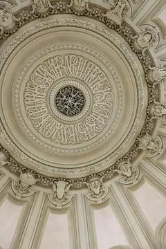 Architectural elements eclectic and Beaux-Arts style of Second Empire in Fr.. Stock Photos