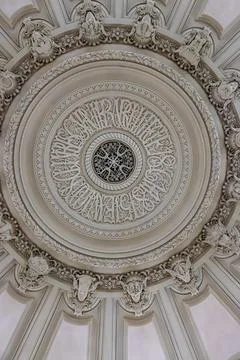 Architectural elements eclectic and Beaux-Arts style of Second Empire in Fr.. Stockfoto's