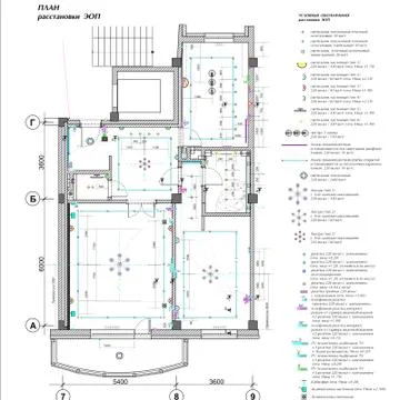 Architectural Floor Plan Stockillustratie