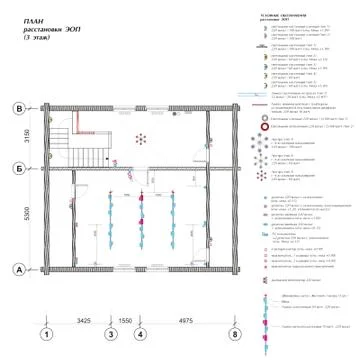 Architectural Floor Plan Stockillustratie