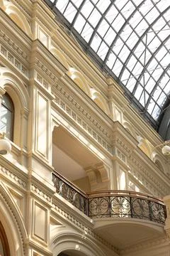 Architectural forms. Foto stock