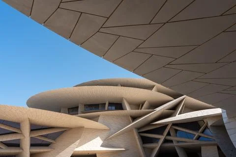 Architectural low angle view of interlocking discs architecture of NMAQ. Stock Photos