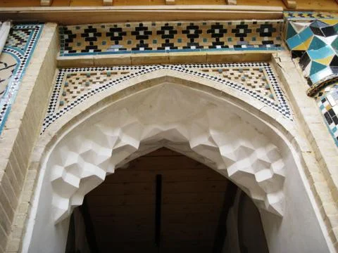 Architectural Stock Photos