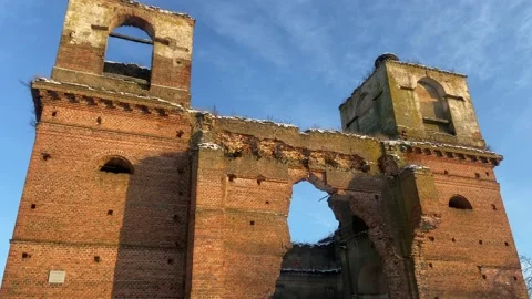 Architectural structure. Video stock 232937445