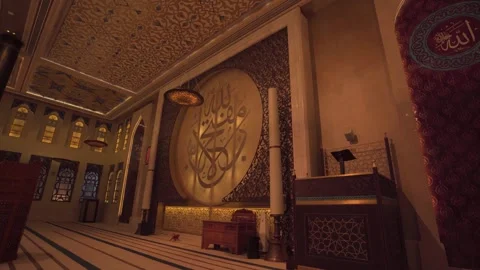 Architectural View of Ornate Mosque Interior with Calligraphy Mural Stock Footage 336804158