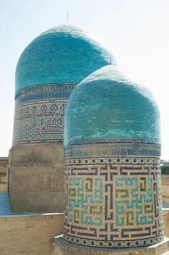 The architecture of ancient Samarkand Stock Photos