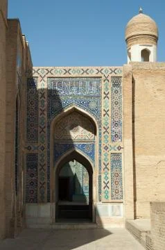 The architecture of ancient Samarkand Stock Photos