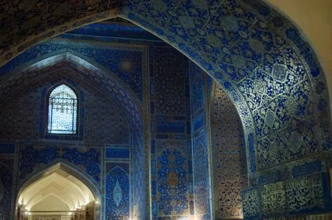 The architecture of ancient Samarkand Foto stock