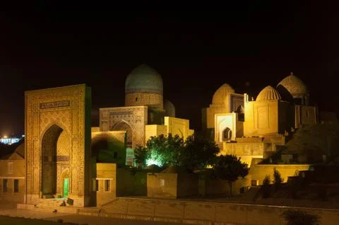 The architecture of ancient Samarkand Stock Photos
