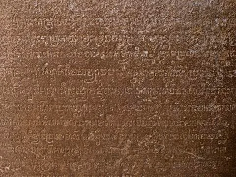 Architecture of ancient temple complex Angkor, Siem Reap Stock-Fotos