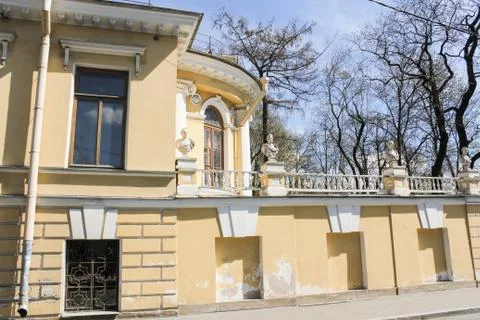 Architecture and trees. Stock Photos