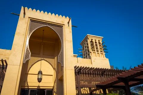 Architecture in the Arab style Stock Photos