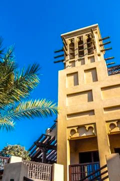 Architecture in the Arab style Stock Photos