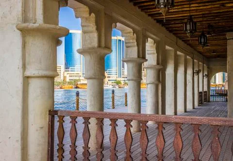 Architecture in the Arab style Stock Photos