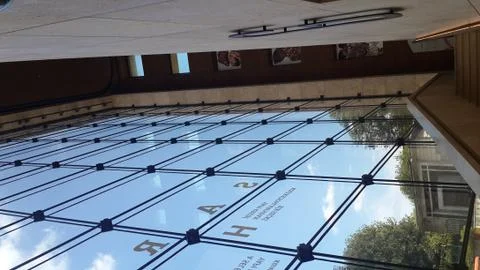 Architecture - Art Stock Photos