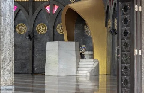 Architecture design inside the Foundation of the Central Mosque and Islamic.. Stock Photos