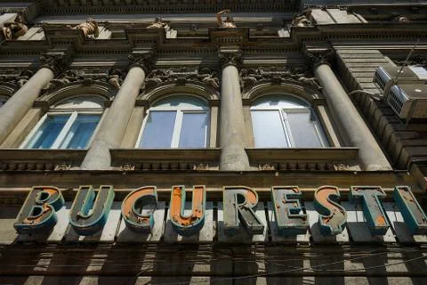 Architecture in downtown Bucharest 库存照片