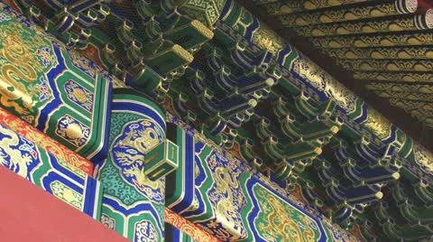 Architecture of the forbidden city Видео 11332891