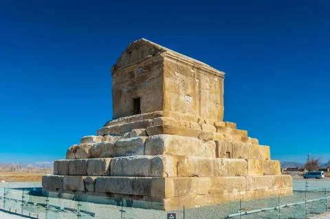 Architecture in Iran Foto stock