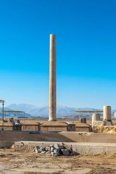Architecture in Iran Stock Photos