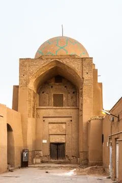 Architecture of Iran Stock Photos