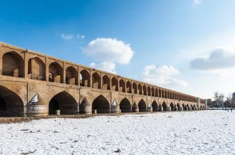 Architecture of Iran Stock Photos