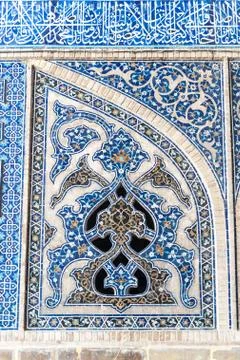 Architecture of Iran Stock Photos
