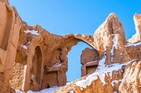 Architecture of Iran Stock Photos
