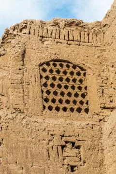 Architecture of Iran Stock Photos