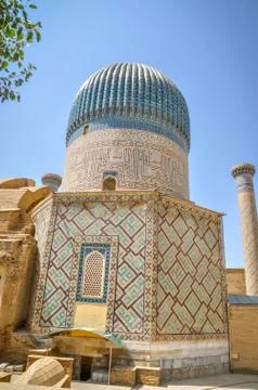Architecture in Samarkand Stock Photos