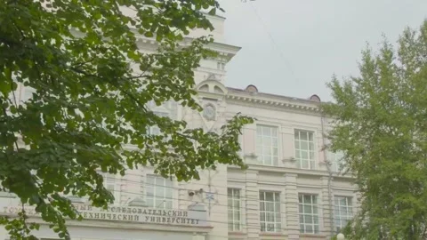Architecture of the summer city of students Stock Footage 183864486