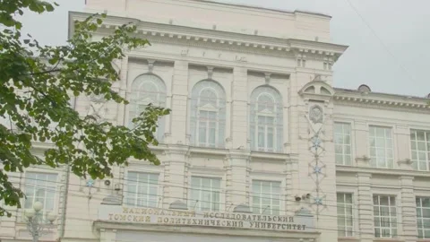 Architecture of the summer city of students Stock Footage 183865964