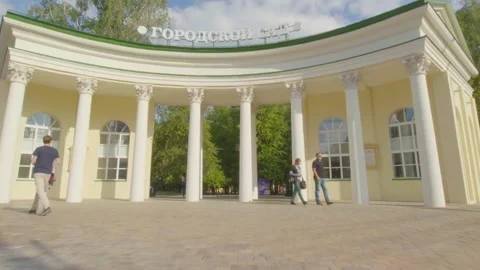 Architecture of the summer city of students Stock Footage 183870741