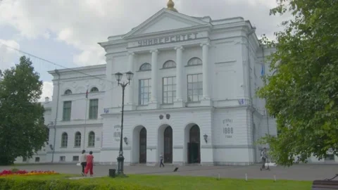 Architecture of the summer city of students Stock Footage 183871465