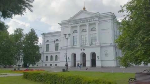 Architecture of the summer city of students Stock Footage 183874242