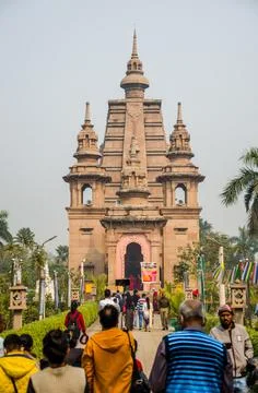 Architecture of a temple in Sarnath Stock Photos