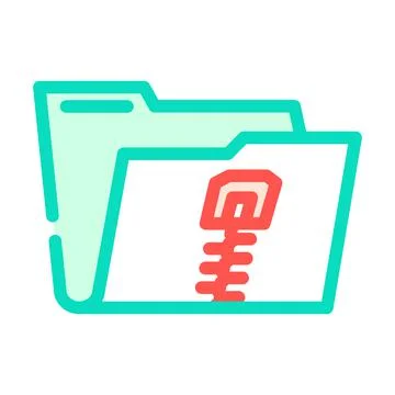 Archive folder color icon vector illustration 库存插图