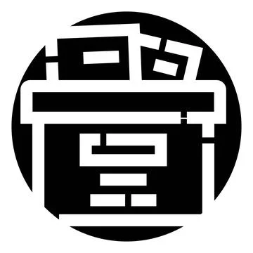 Archiving documents in a storage box icon Stock Illustration