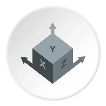Area or size dimension icon circle Stock Illustration